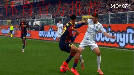 劳塔罗传射建功比塞克赛季首球 国米2-1热那亚 劳塔罗传射建功比塞克赛季首球 国米2-1热那亚