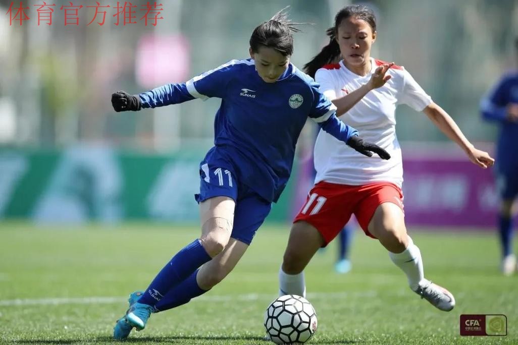 2022全国女足锦标赛打响!19支球队会师海埂角逐冠军荣耀 2022全国女足锦标赛打响!19支球队会师海埂角逐冠军荣耀